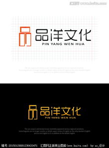 文化用品公司商標logo圖片素材,設計懸賞,匯圖網(wǎng)