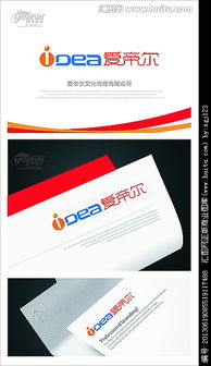 文化傳播公司logo圖片素材,設計懸賞,匯圖網(wǎng)