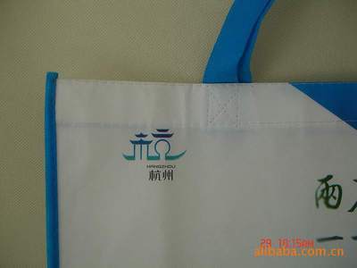 【12年無紡布購物袋專業(yè)工廠可 訂做各類無紡布產(chǎn)品包裝袋 促銷首選】價格,廠家,圖片,牛津布袋,湖北之信文化傳播-