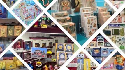 重磅重磅!&ldquo;創(chuàng)意沈陽&rdquo;首屆文創(chuàng)產(chǎn)品網(wǎng)絡(luò)巡展傳播活動開始啦