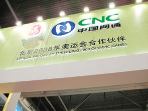 增值電信牌照新規(guī)呼之欲出，互聯(lián)網接入服務市場或將迎來洗牌