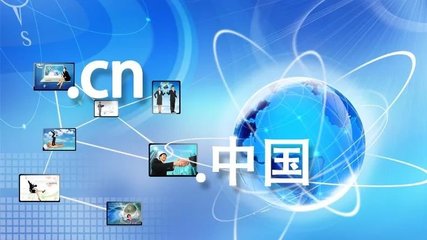 中國互聯(lián)網發(fā)展新圖景 從第41次統(tǒng)計報告看接入服務變遷與趨勢