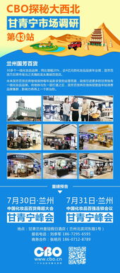 頭條丨平均每天2個(gè)產(chǎn)品創(chuàng)新或新品上線仍不滿足，上海家化最近又做了件大事